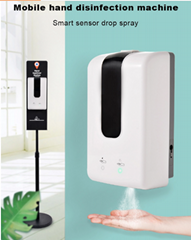 free touchless automatic stainless liquid foam sprayer alcohol automatic soap sa (Hot Product - 1*)