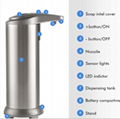 Handsfree Stainless Steel Smart Sensor Public Kitchen Household 280ml Liquid 
