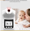 Entrance school office supermarket industrial thermometer k3 pro 