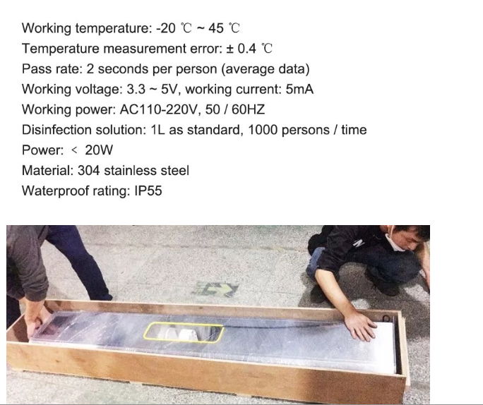 Face recognition temperature scanner disinfection attendance machine for Office  3