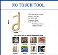 Customized And Fast Delivery Door Opener Elbow With Key Ring