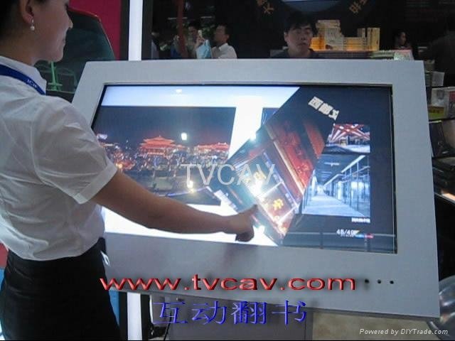 Touch screen Kisok Hong Kong 3