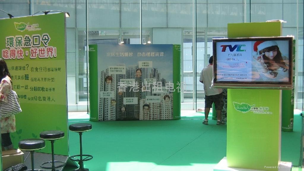 Plasma TV & LCD TV rental Hong Kong