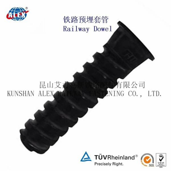 Railway screw spike insert 2