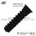 Railway screw spike insert