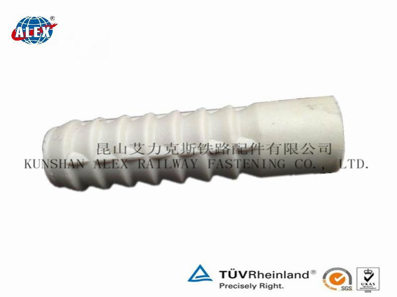 Railway screw spike insert 4