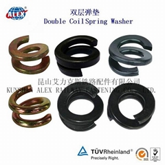 Fe6 Double coil Spring Washer