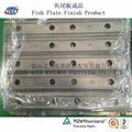 BS 80 60 railway fishplate