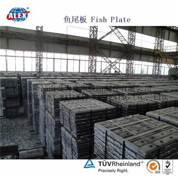 BS 80 60 railway fishplate 3