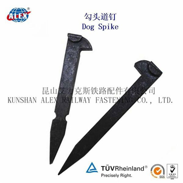 Railway  track spikes carbon steel plain oiled surface  3