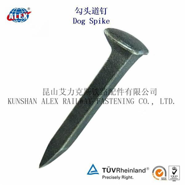 Railway  track spikes carbon steel plain oiled surface 