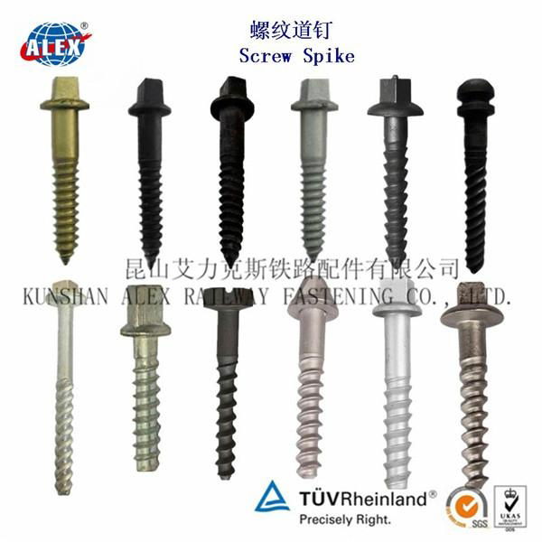 railway screw spike 4