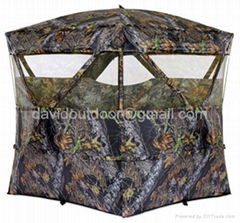 Hunting blind