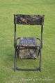 Hunting Chair 1