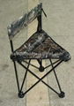 Hunting Chair 2