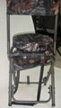 Hunting Chair 4