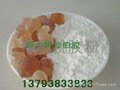 arabic gum