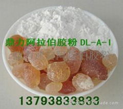 arabic gum powder