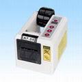 Automatic Tape Dispensers AUTOTEK AT55/CE APPROVAL 1