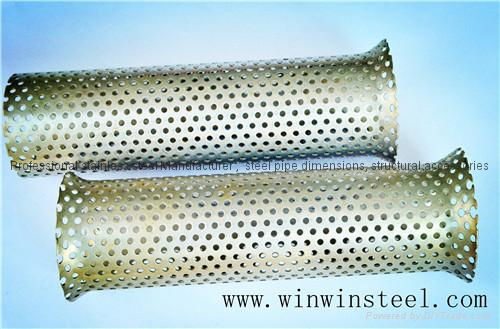 Stainless steel pipe coil 5