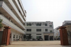 惠州市惠阳区秋长易威包装制品厂 惠州市惠阳区秋长易威包装制品厂