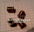 法蘭臺階螺套