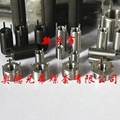 什么是插销螺套