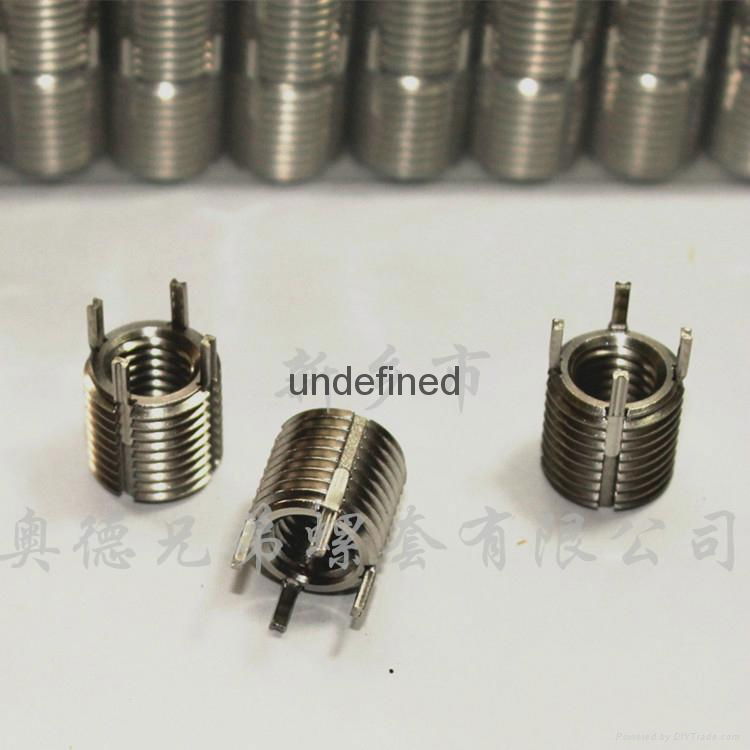 Keylocking Threaded Inserts