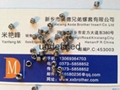 超小規格鋼絲螺套