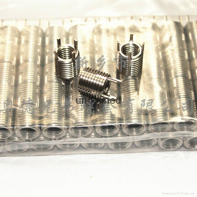 Keensert Threaded Insert