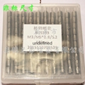 非標尺寸插銷螺套