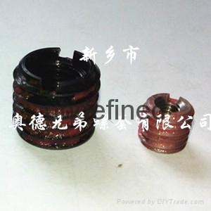 耐落螺套