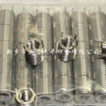 Keensert Threaded Insert