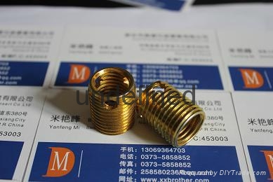 三孔型自攻螺套