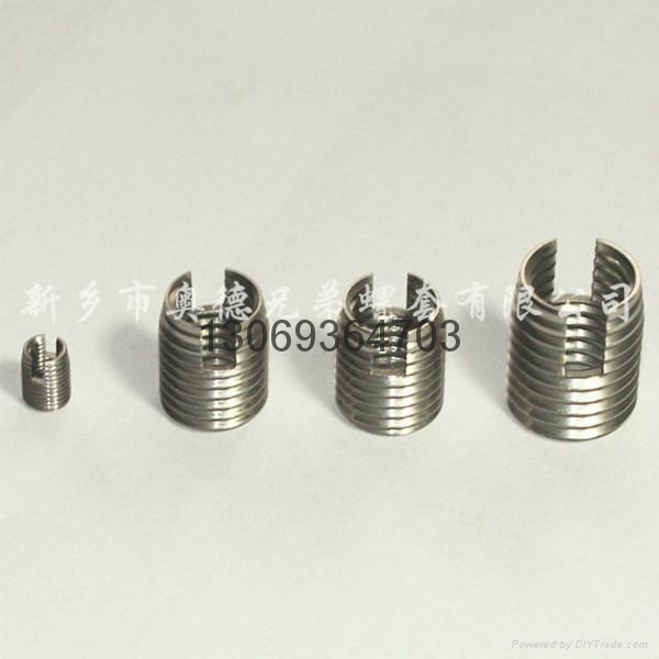self tapping inserts with special thin-walled