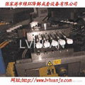 PE,PP,PS bottle blow molding machine IB45 2