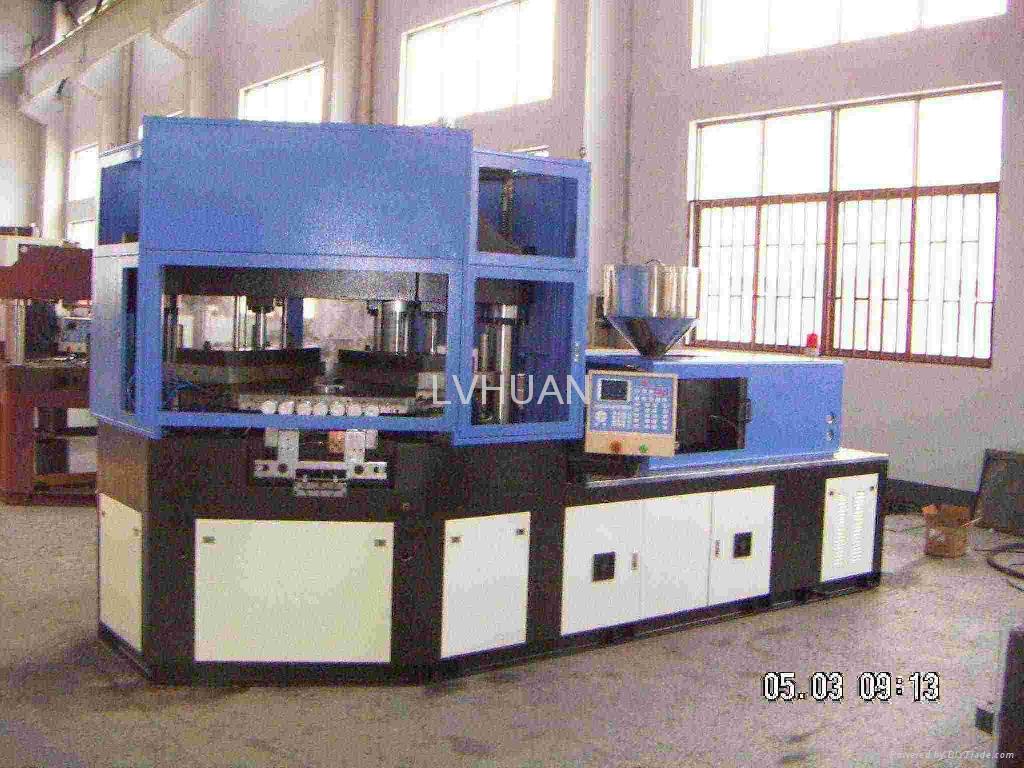 Blow bottle  molding machine（IB60） 4