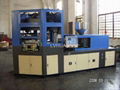 PE,PP,PS bottle blow molding machine IB45 5