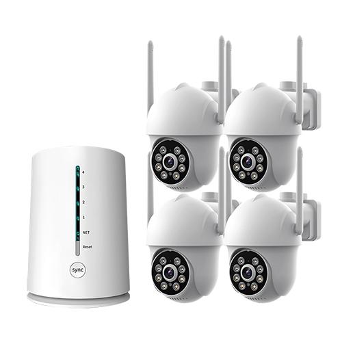 3MP Wi-Fi Pan Tilt Cameras and Base-station Security System 1
