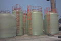 FRP VERTICAL VESSEL 2