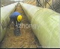 FRP PIPE