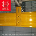 北京金都寶品牌機房光纖槽道+防塵蓋板，廠家直銷 12
