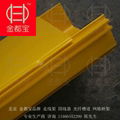 【光纖槽道廠家】，北京金都寶品牌，16年品質傳承，塑造經典 13