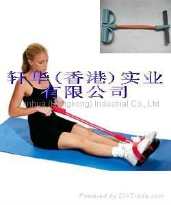 Pull Exerciser