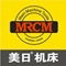 MEIRI MACHINE TOOL CO. LTD