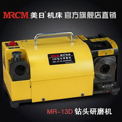 Twist drill bit grinding machine