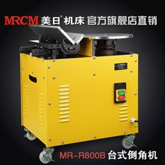 Chamfering machine