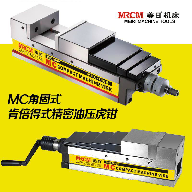 Precision MC times the hydraulic vise