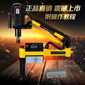 Electric tapping machine 4