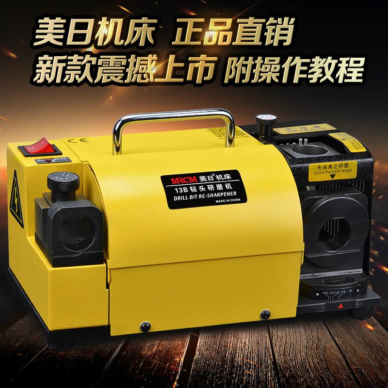 Drill grinding machine